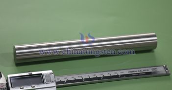 images of ctia group ltd tungsten alloy rods