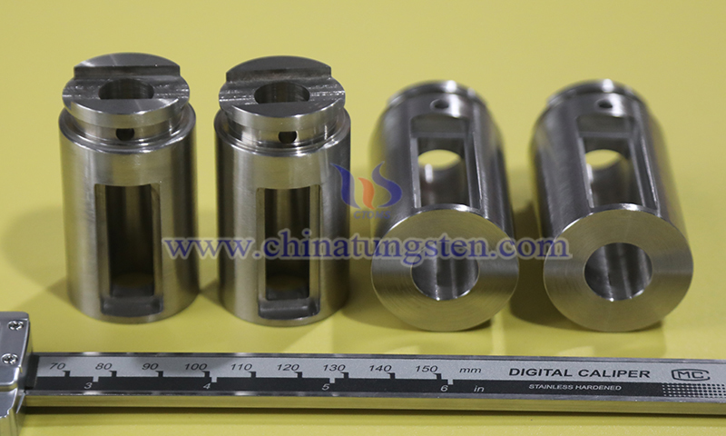 tungsten alloy hielding cans image