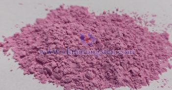 Images of erbium oxide