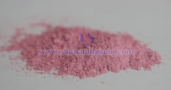 Images of erbium oxide