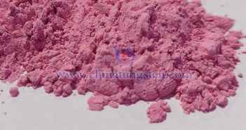 Images of erbium oxide