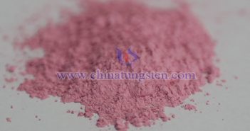 Images of erbium oxide