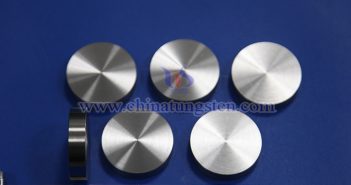 Images of tungsten alloy discs