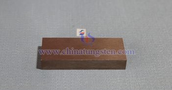 Images of tungsten-copper alloy plates