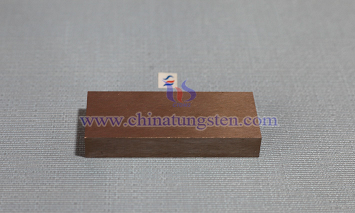 Images of tungsten-copper alloy plates