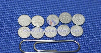 CTIA GROUP LTD Tungsten Alloy Sheet Images