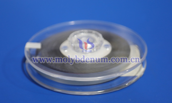 Images of yttrium molybdenum belt