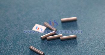 CTIA GROUP LTD Cemented Carbide Rods Image