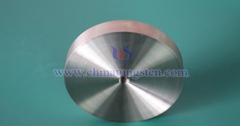 CTIA GROUP LTD Tungsten-Copper Product Images