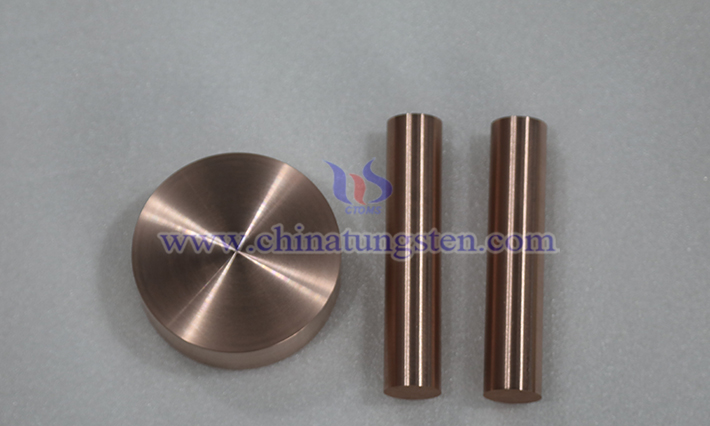CTIA GROUP LTD Tungsten-Copper Product Images
