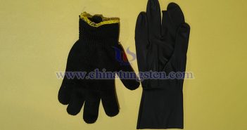 CTIA GROUP LTD tungsten rubber gloves images
