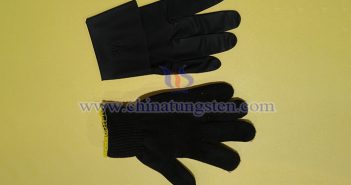 CTIA GROUP LTD tungsten rubber gloves images