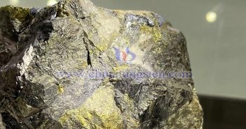 Tungsten concentrate picture