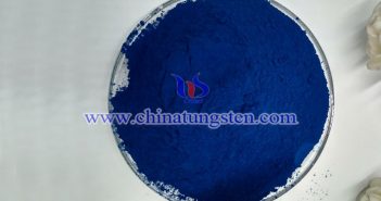 斷熱紙用のインディカドープ酸化タングステン粉末畫(huà)像