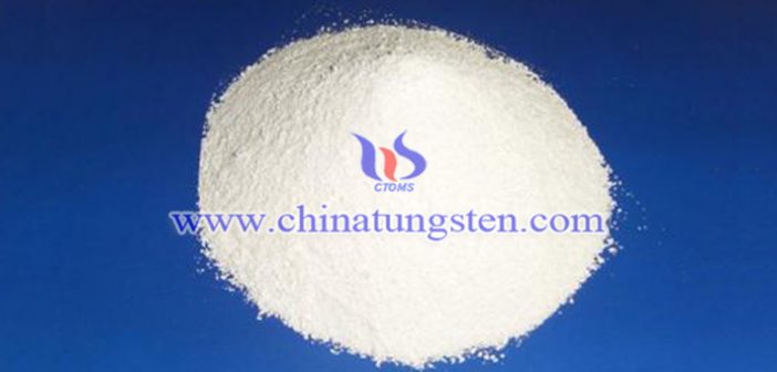 メタタングステン酸