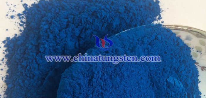 ナノタングステンブロンズの斷熱建築用ガラス、Cs0.33WO3寫真