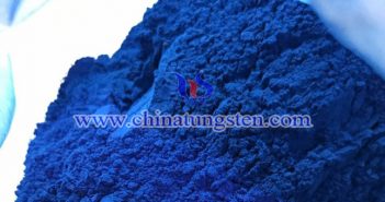 透明絶縁材料、セシウムタングステンブロンズナノパウダー畫像