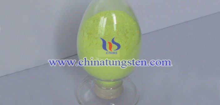 Tiドープ酸化タングステン寫(xiě)真