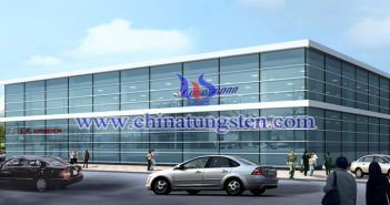 メタタングステン酸アンモニウムナノ赤外線絶縁材料、AMT畫像