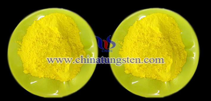 遮光材料WO3畫像