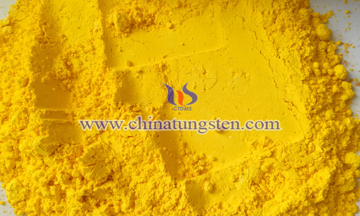 遮熱コーティング用のWO3寫(xiě)真