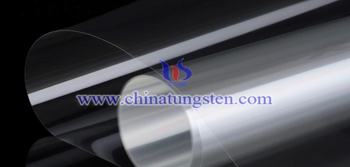 遮熱コーティング用のWO3寫(xiě)真