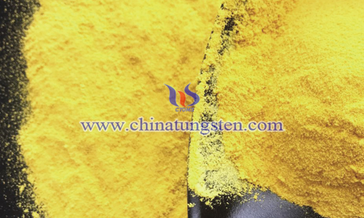 省エネガラス用黃色酸化タングステン粉畫(huà)像