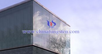 ???? ?? ? ??? ??? ? WO3 ?? ??