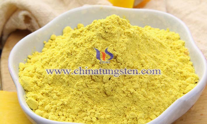 エレクトロクロミックスマートガラス用のWO3パウダーの寫(xiě)真