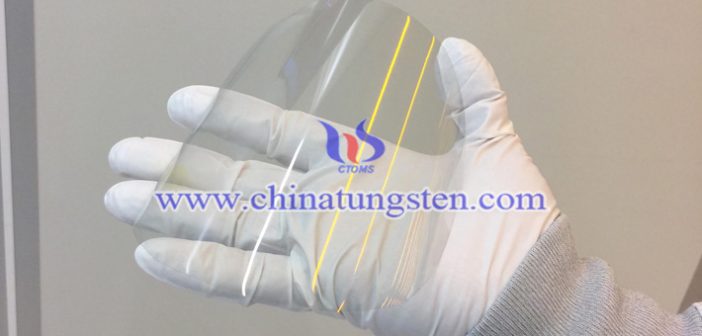 ???? ?? ??? ??? CsxWO3 ?? ??