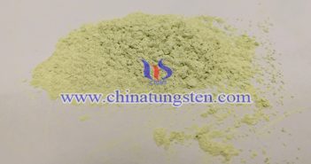 三斜晶系黃色酸化タングステン畫(huà)像