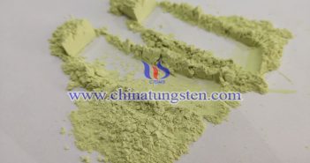 γ線遮蔽材料の畫(huà)像に適用された黃色の酸化タングステン