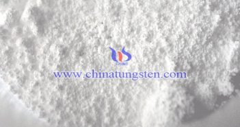 メタタングステン酸アンモニウム觸媒畫(huà)像