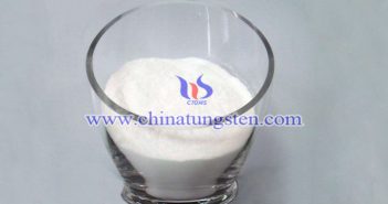 メタタングステン酸アンモニウム分解溫度寫(xiě)真