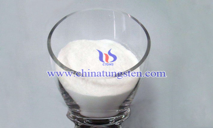 アンモニウムメタ狀態(tài)分解溫度畫像