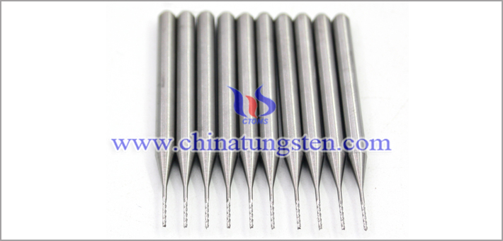 炭化タングステンフライス工具畫像