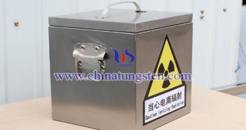 醫(yī)用タングステン合金放射線防護ボックス畫像