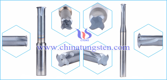 炭化タングステンテーパフライス削り機(jī)畫像