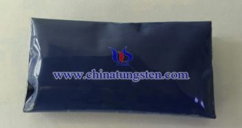 新しい近赤外吸収畫像に適用した六塩化タングステン