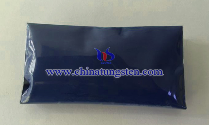 新しい近赤外吸収畫(huà)像に適用した六塩化タングステン