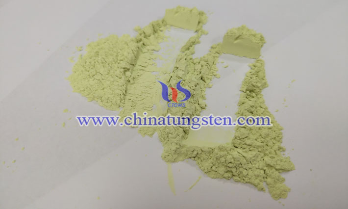 γ綫遮蔽材畫(huà)像用黃色酸化タングステン
