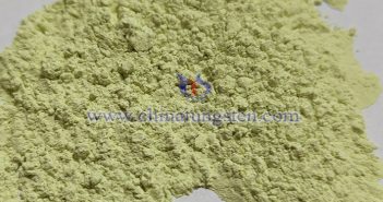 ??? ??? ??? ??? ??? ?? WO3