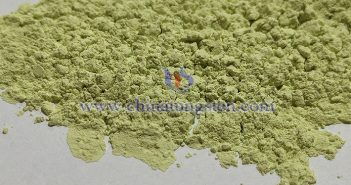 ??? ???? ??? ??? WO3 ?????