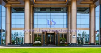 省エネ?斷熱ガラス用WO3ナノパウダー