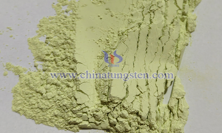 省エネ?環(huán)境に優(yōu)しいガラス用黃色酸化タングステン