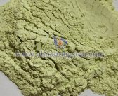 ガラス省エネコーティング用ナノ三酸化タングステン