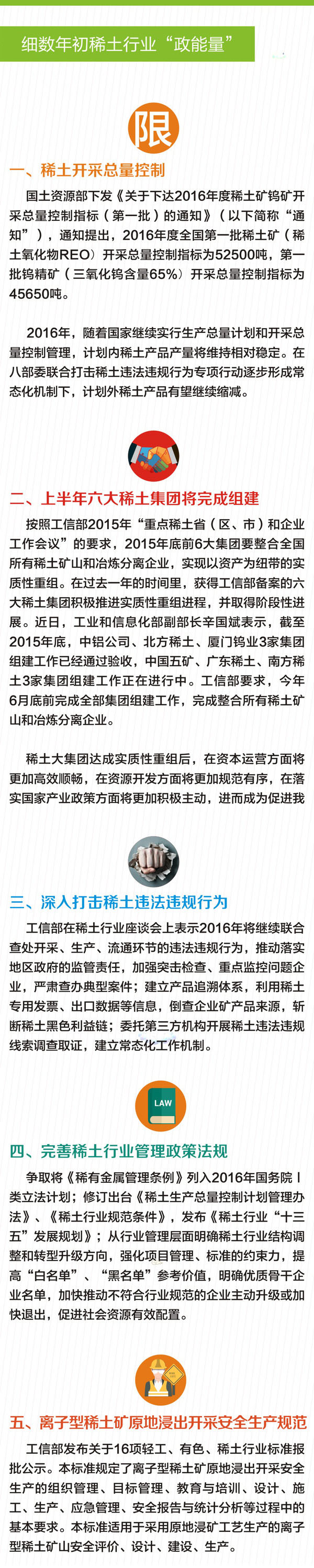 ϡ������