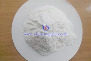 偏鎢酸銨圖片