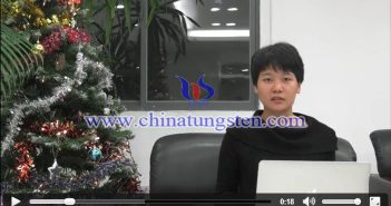 鎢價(jià)圖片
