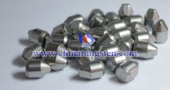 鎢價(jià)播報(bào)圖片